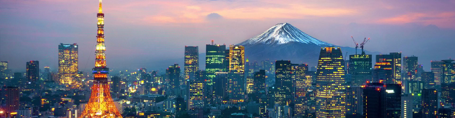 JapanHeader