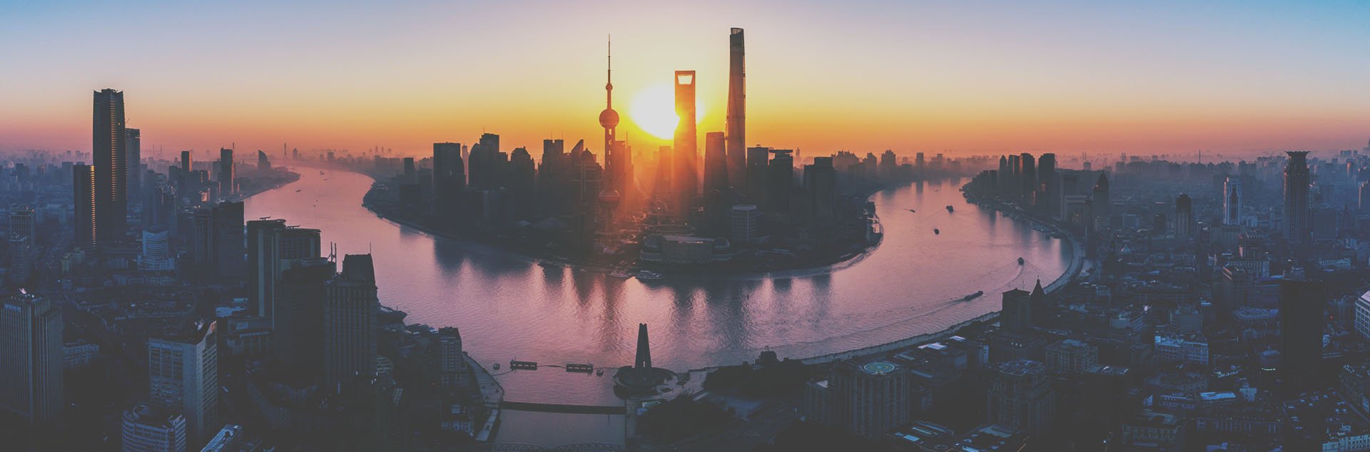 Shanghai Skyline