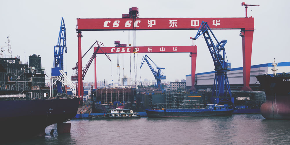 CSSC_Shipyard CSSC_Shipyard